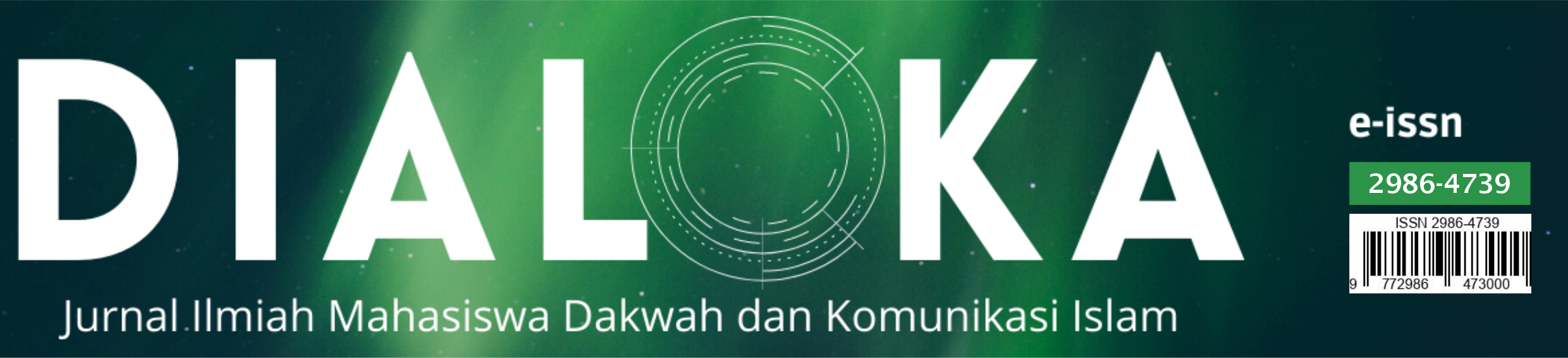 Page Header Logo