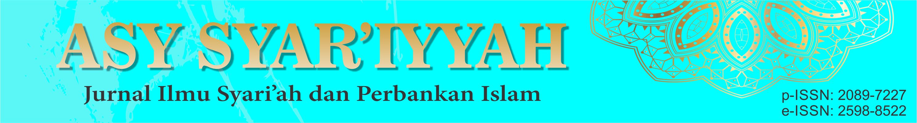 Page Header Logo