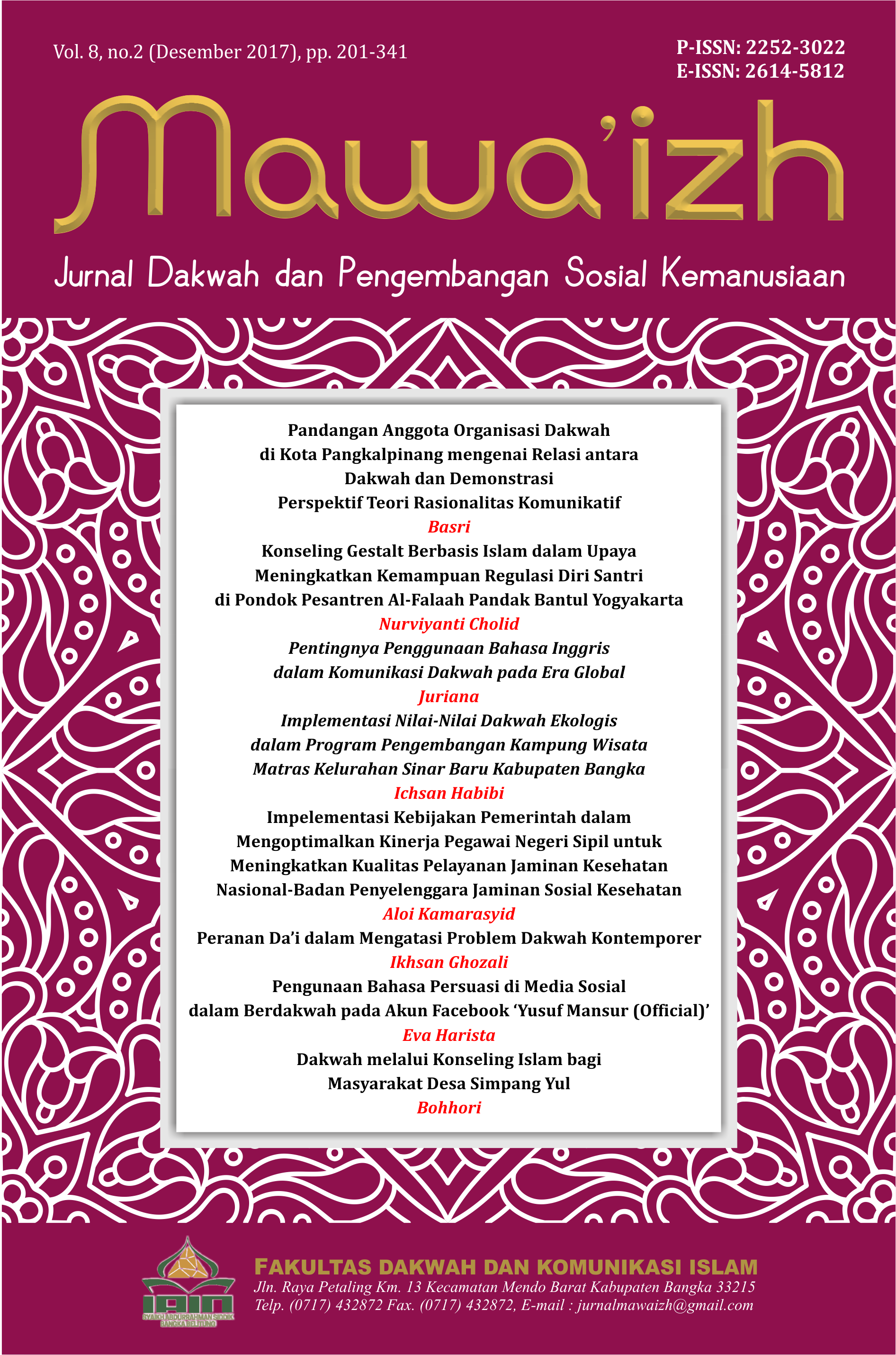 Mawaizh Vol 8 no 2