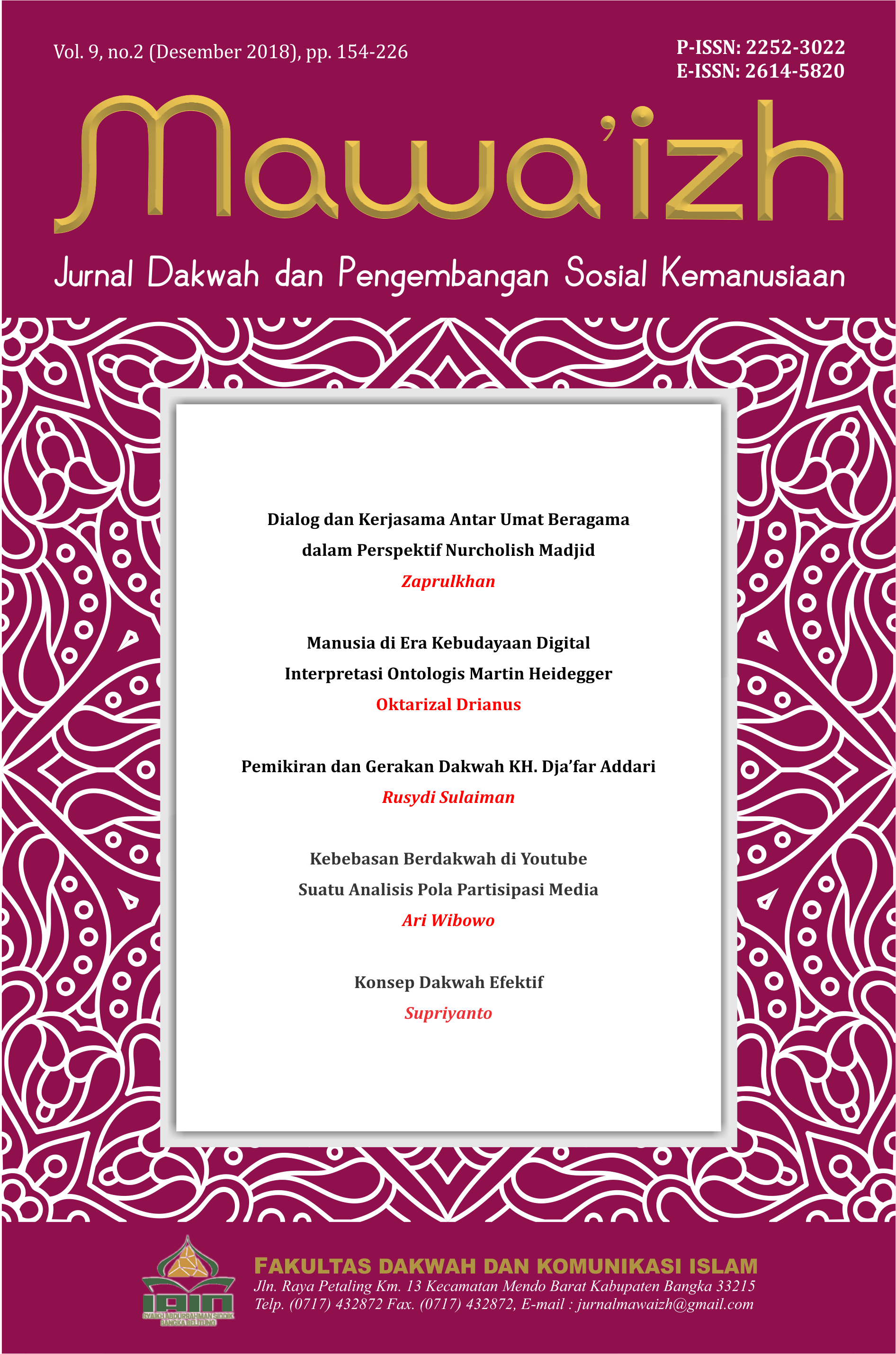Mawaizh Vol 9 no 2